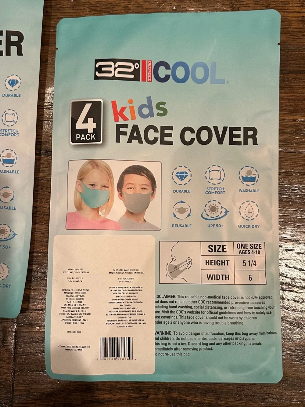 NEW 32 Degrees Cool Kids Face Covers Masks 4 Pack x 3 LOT 12 masks Bundle Sealed